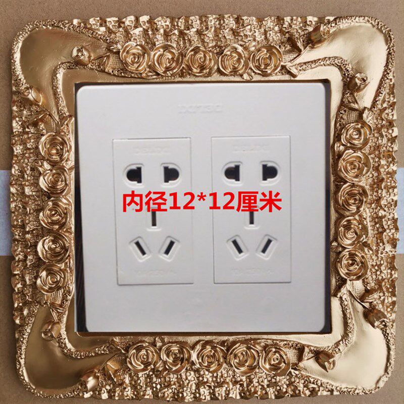 树脂开关贴120型插座面板t装饰客厅12X12大号开关套创意简约墙壁