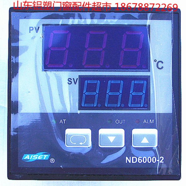 上海亚泰温控表ND6000-2 塑钢断桥铝合金门窗设备温度控制器