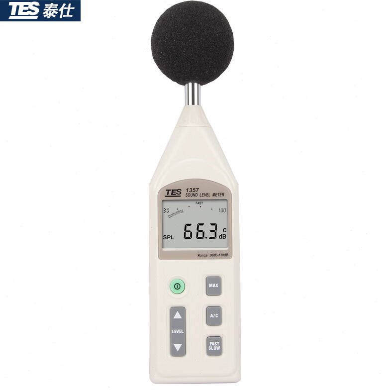 泰仕泰仕噪音计分贝仪高精度数显声级计噪音测试仪检测仪TES-1357