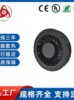 净化器美甲吸尘器12025离心风扇12V3500RPM三线PWM静音涡轮风机
