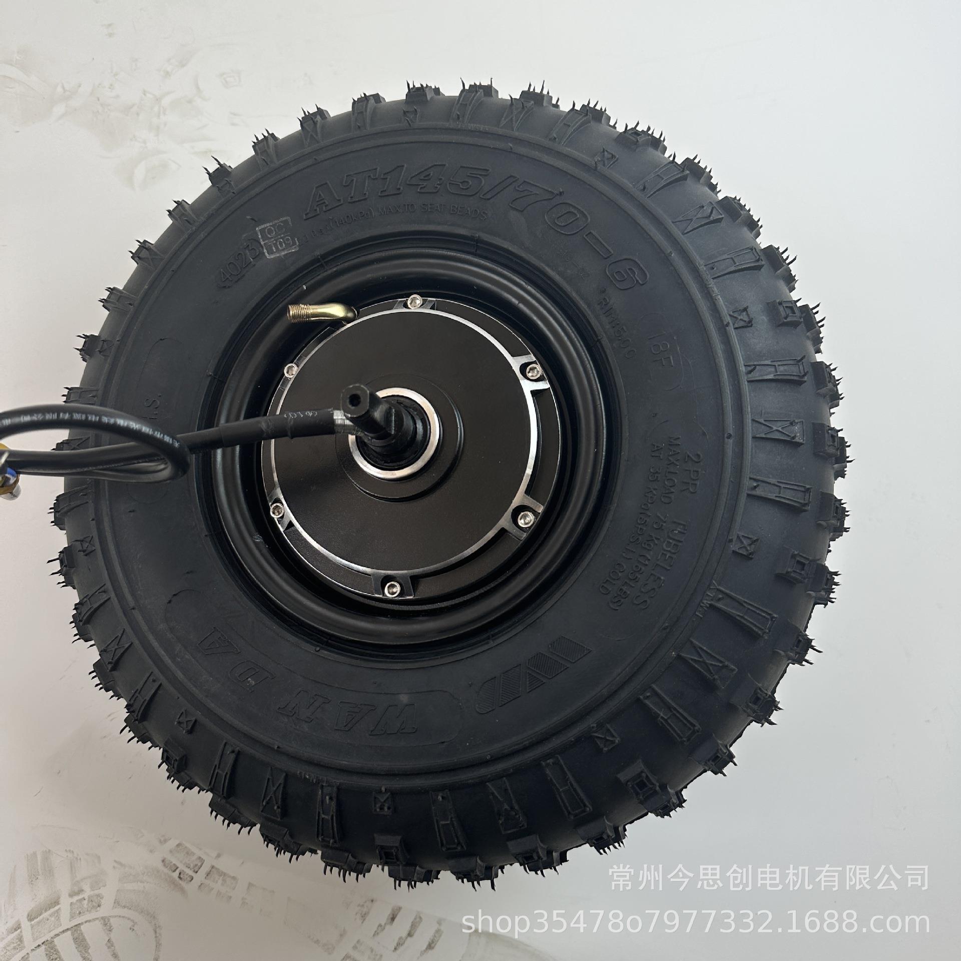 14英寸pro双霍尔大功率电动车轮毂电机滑板车电机碟刹