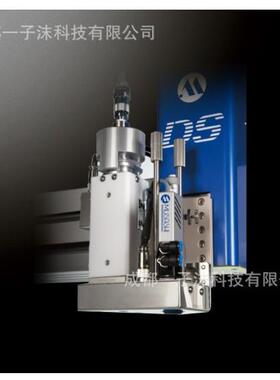 热熔胶对应非接触式喷射型点胶机HM-AeroJet