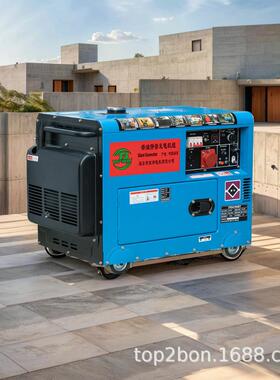 静音柴油发电机220v小型家用380v三相10千瓦8kw单相50006000w便携