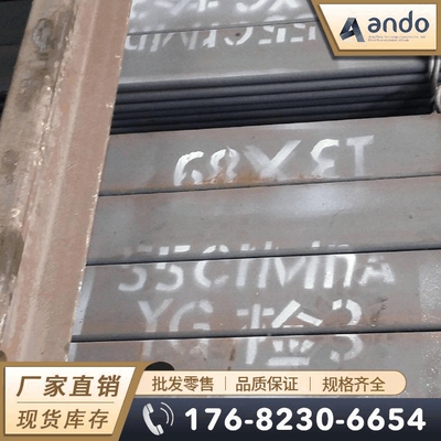 55CrMnA（55CrMn）弹簧钢扁钢 热轧弹簧扁钢 热轧扁钢 扁条