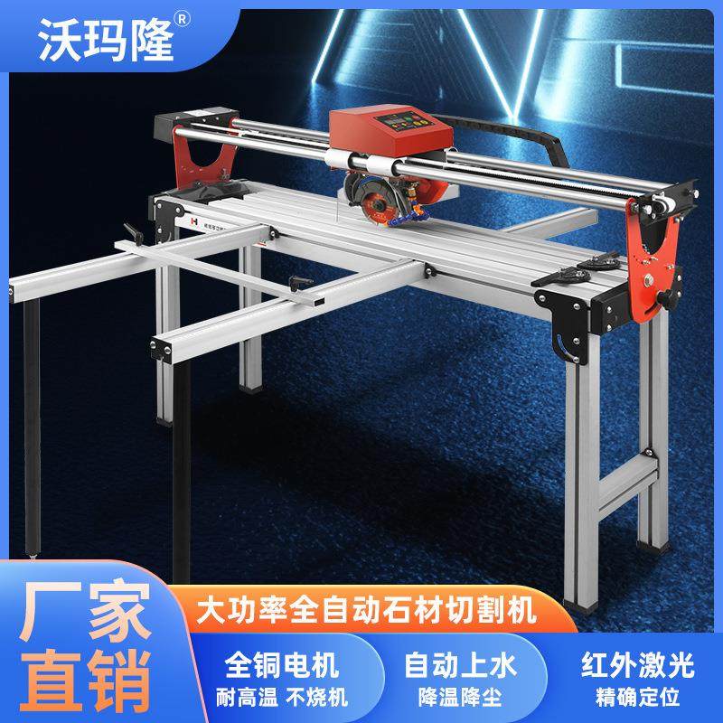 全自动多功能台式瓷砖切割机地砖石材开槽磨圆边45度倒角机,五金/工具,角磨机,淘宝优惠券,粉丝福利购,淘宝优惠卷