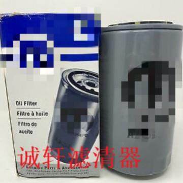 加工工程机械配件发动机机油滤芯滤清器过滤器508285AA滤芯,标准件/零部件/工业耗材,滤芯,淘宝优惠券,粉丝福利购,淘宝优惠卷