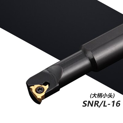 数控内螺纹刀杆 内孔SNR0025S16 T型螺纹车刀车床刀具不含刀片