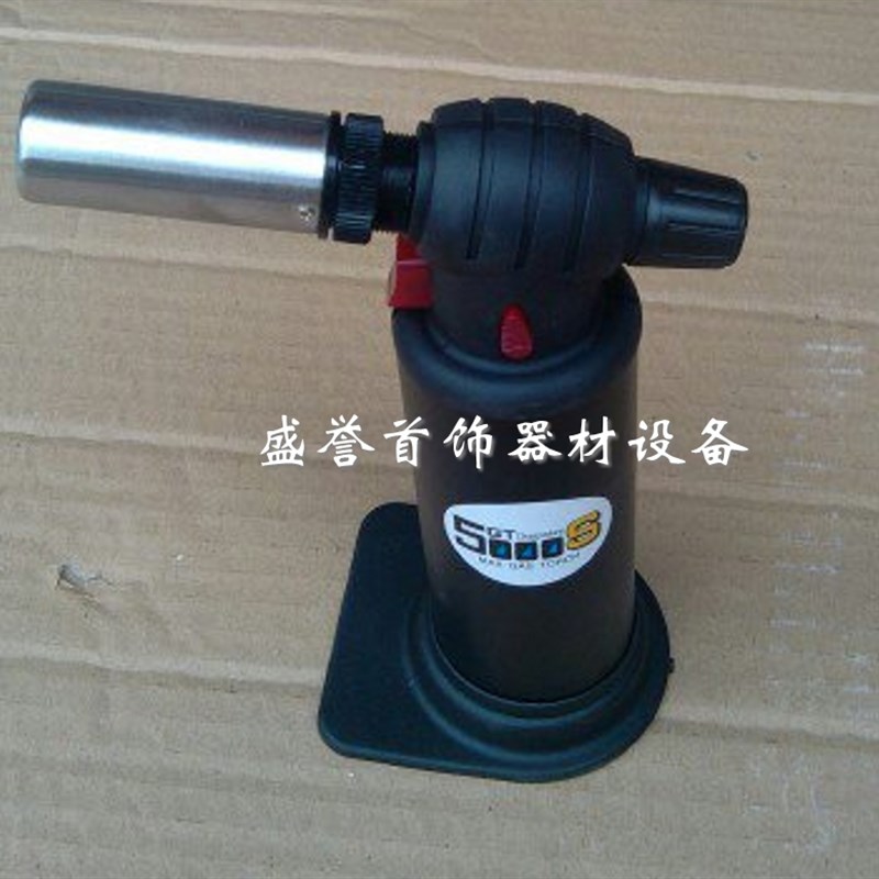 5000S气体火枪 gt5000s气枪 金银首饰焊接枪 气体焊枪