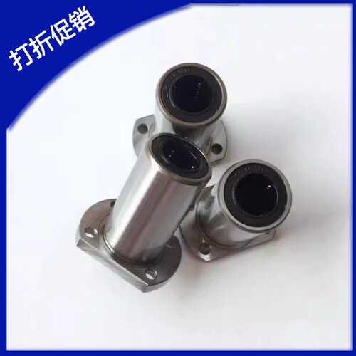 怡合达中型/法兰直线轴承LMF02/12/22-d6/d8/d10/d12/d16/d20/d25