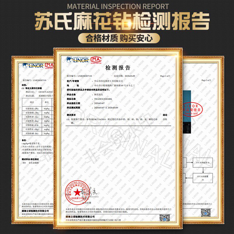 原装苏式直柄麻花钻头高速钢模具钢专用钻头苏氏精密工具钻头 2.8