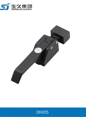 上海生久柜锁 SJ  shengjiu 配电柜柜锁 搭扣 DK615-1 -2黑色搭扣