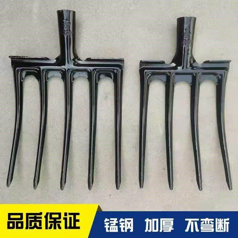 农用新款四齿五齿翻地叉锰钢加厚松土神器挖葱挖姜挖蒜一体钢叉,农用物资,苗木固定器/支撑器,淘宝优惠券,粉丝福利购,淘宝优惠卷
