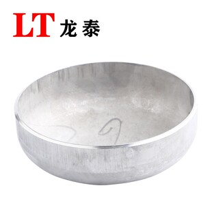 304不锈钢焊接封头冲压椭圆堵盖GB12459管帽堵头管道盖板300 1200