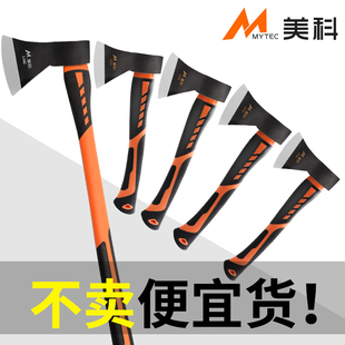 斧头劈柴神器野营户外砍柴砍树搬家镇宅乔迁工具家用木工斧子开山