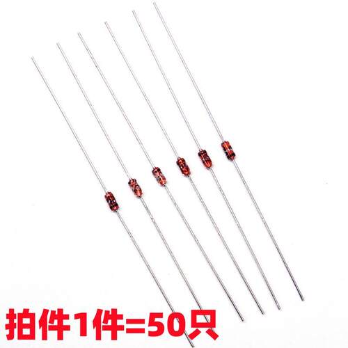 直插稳压二极体HZ 12C2 12C3 27-2 30-1 30-2 33-2 日立/ST
