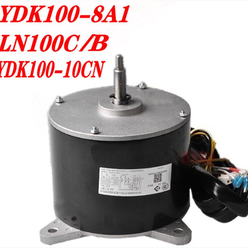 全新格力空调5P柜机内电机马达 LN100C /B YDK100-10C LN120F/A