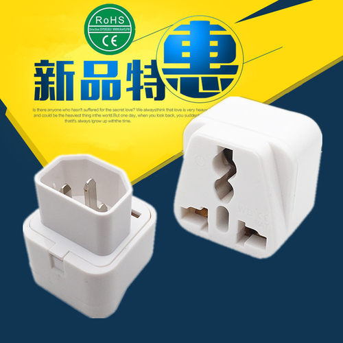 PDU机房服务器电脑转换插头C13转国标家用三脚二脚插座IEC320-C14