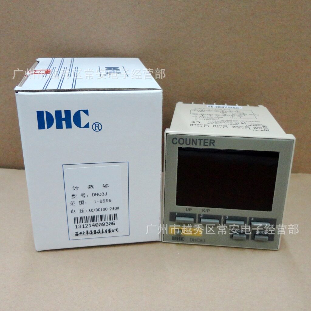 DH C温州大华 预置式计数器 DHC8J    72*72