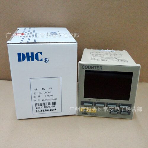 DH C温州大华 预置式计数器 DHC8J    72*72