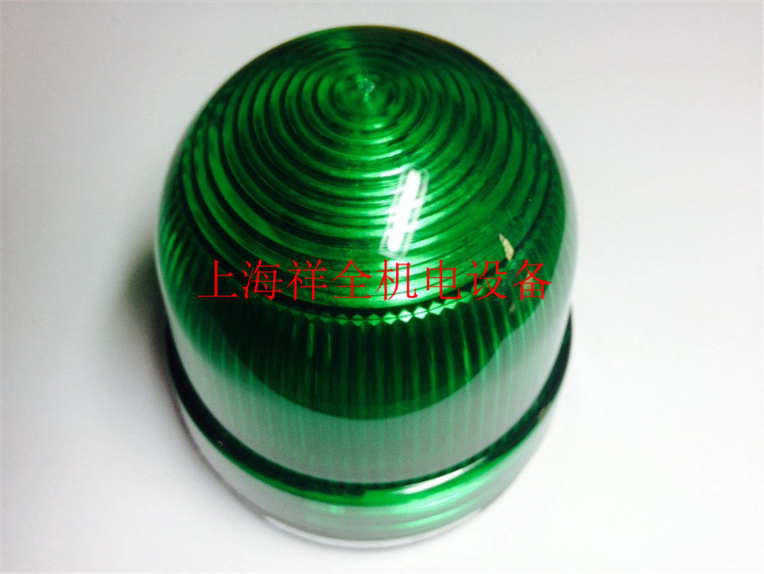上海天逸TAYEE报警灯 警示灯JD50A-L03G024 转闪 24V