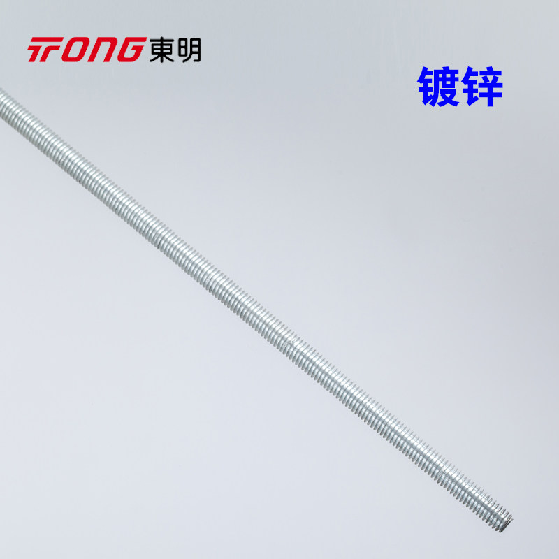 4.8级 DIN975丝杆/牙条/通丝/牙棒 镀锌足米m3m4m5m6m8m10-m36,农用物资,苗木固定器/支撑器,淘宝优惠券,粉丝福利购,淘宝优惠卷