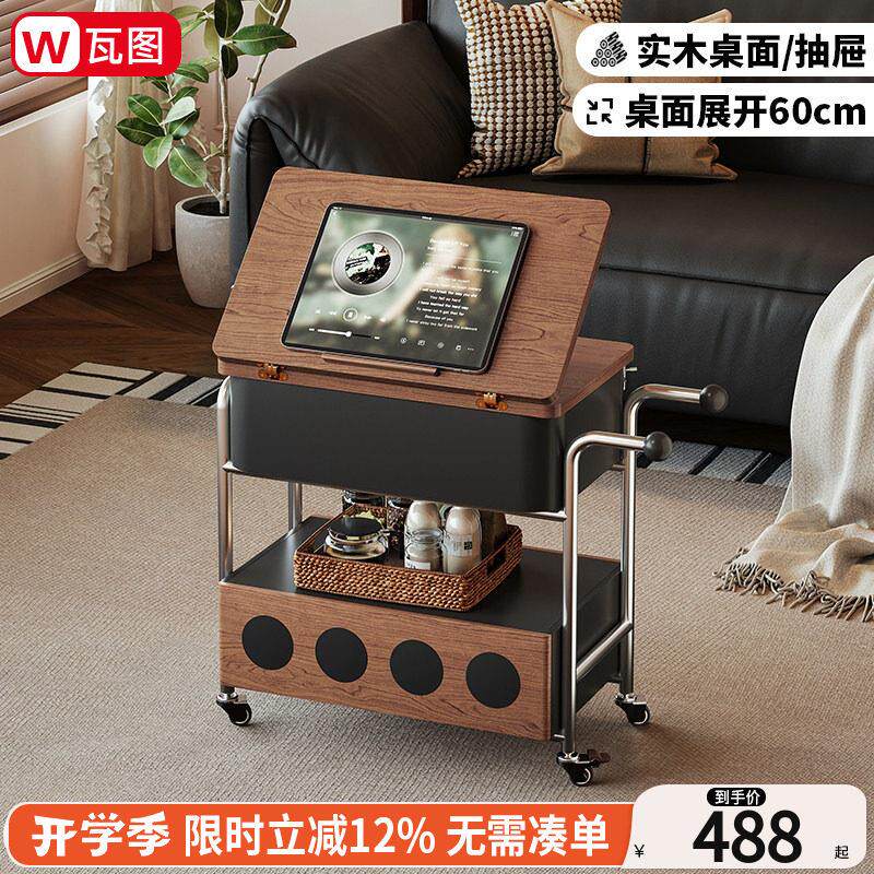 可移动边柜侧柜客厅沙发侧边柜轻奢小边桌折叠桌子茶几小推车边几