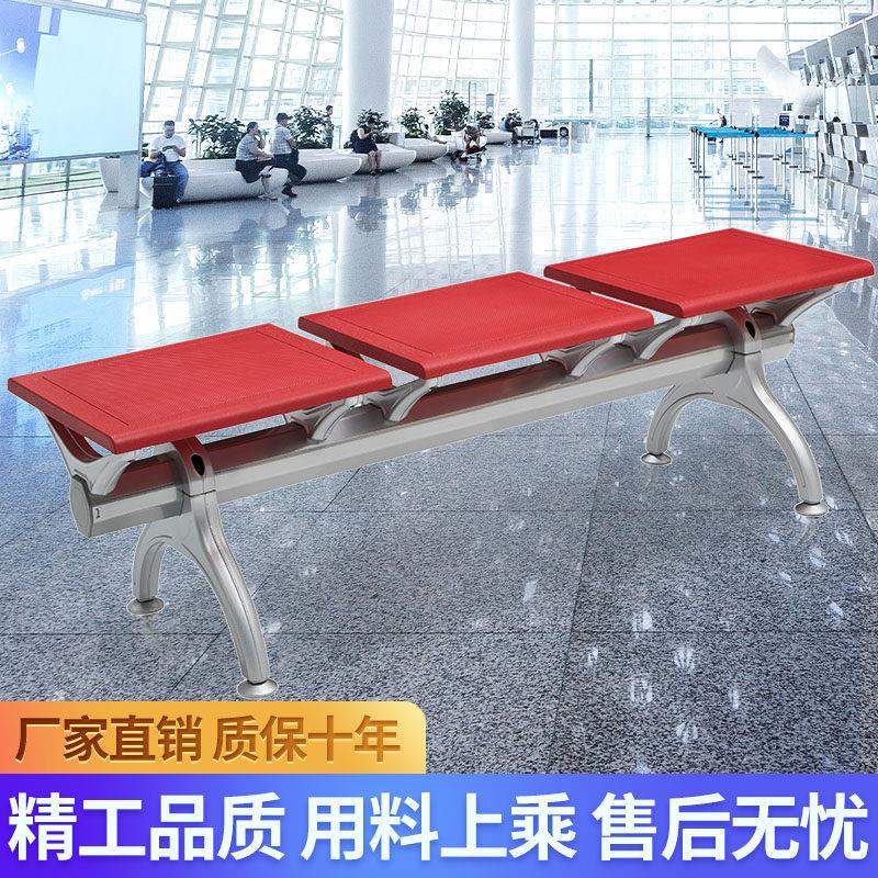 聚氨酯平板无靠背联排椅pu候诊椅走廊长条椅公共排凳休息等候椅子
