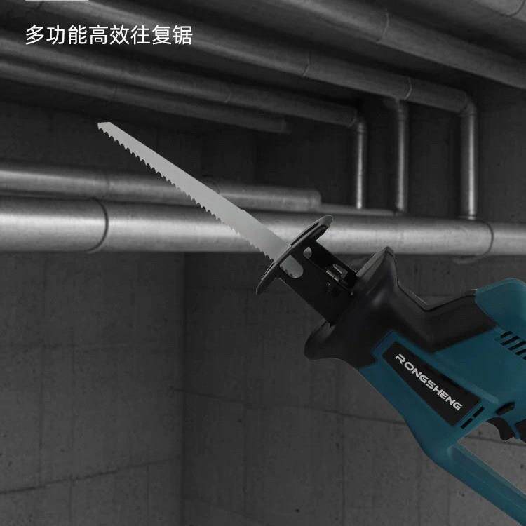 无刷锂电马刀锯充电往复锯伐木锯电动锯链锯小型金属电锯多功能锯