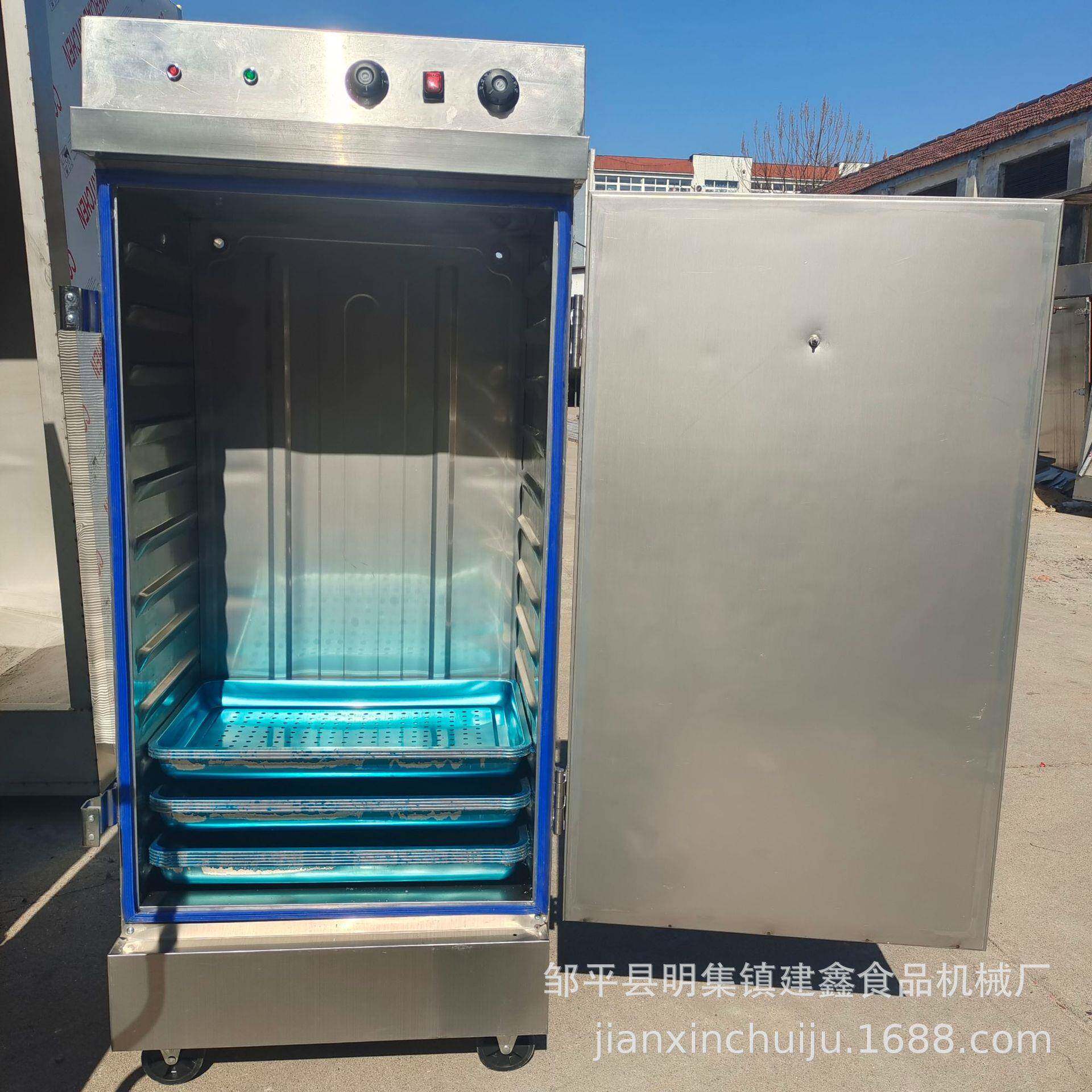 商用小型馒头蒸箱米饭包子蒸饭车可移动蒸箱304材质控温控时款蒸