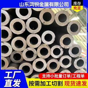 P11P12P22P91合金钢管T91合金管电站锅炉供热设备合金管