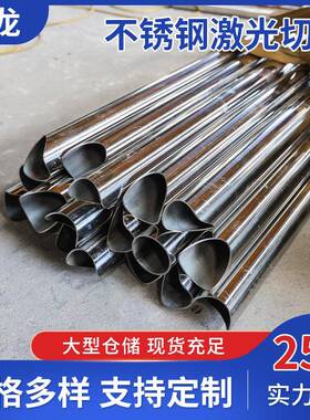 无锡304激光切管不锈钢管材激光切割加工钣金折弯不锈钢激光焊