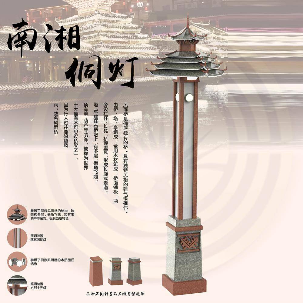 文旅景观灯绚烂之花户外大型灯光节幻彩空中花园造型灯节日装饰灯