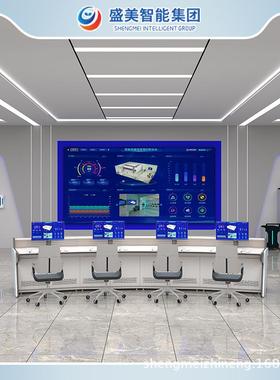 盛美集团科研机构一体化智慧档案库房十防建设方案免费领取