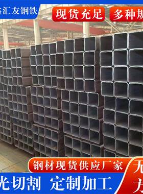 方管现货Q345DQ345E低温无缝方矩管建造钢结构用直角方管