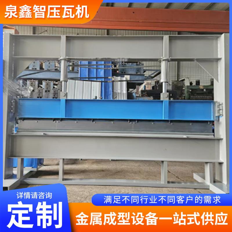 剪板机液压裁板机镀锌板不锈钢铁皮铝板金刚网裁网机折弯机加厚款