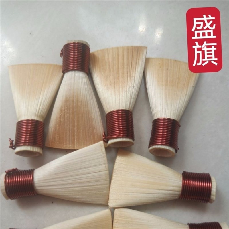 免修唢呐哨片免修叫子芦苇唢呐哨子叫子免修 嘴子 唢呐芦苇哨