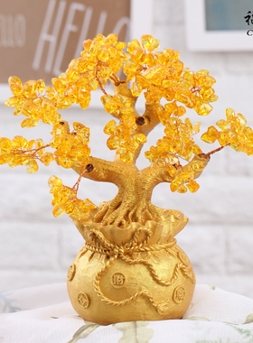 铜钱发财摇钱树家居客厅玄关酒柜装饰工艺品开业礼品招财小摆件