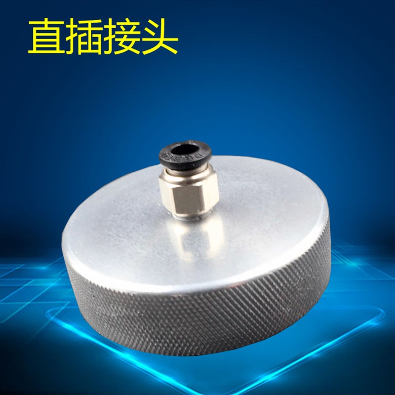 加厚点胶针筒30/55/100cc 200cc 300cc 500cc点胶机配件铝盖针筒