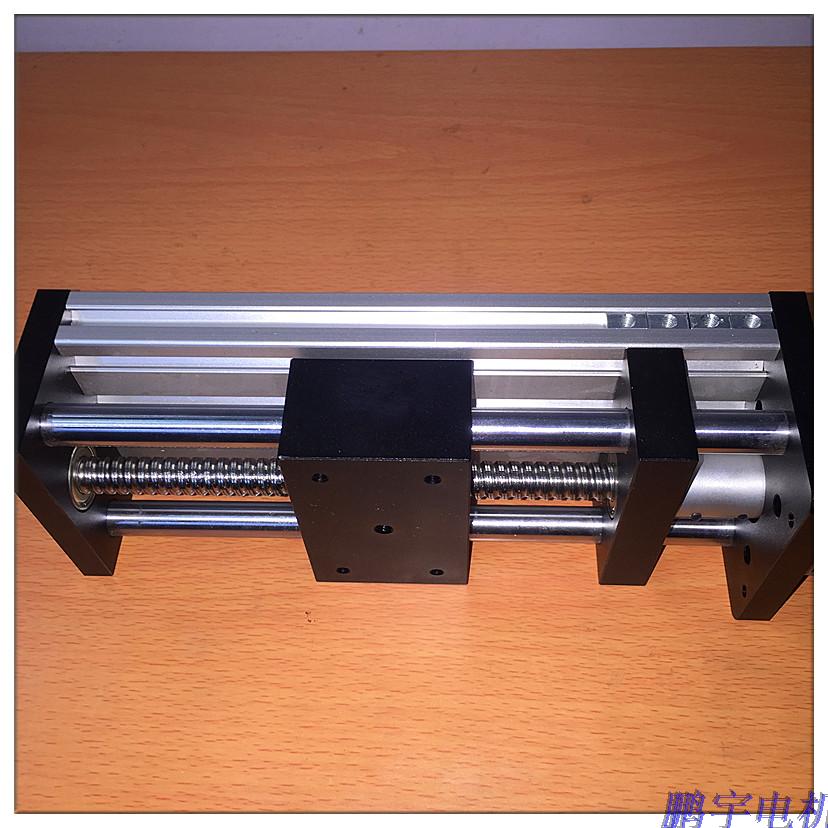 新品双光轴滚珠滑台导n轨1204丝杆平台直线往复运行57步进模组控