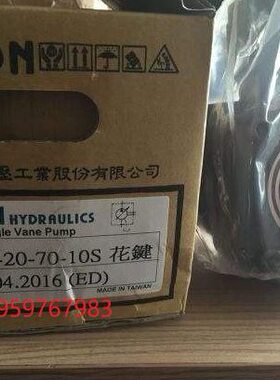 台湾ANSON安颂定量叶片泵IVPQ1-2-F-R-1A-10 IVPQ1-3-F-R-1A-10