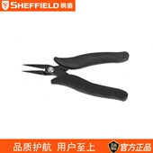 钢盾S170004双重防静电手柄尖嘴钳5寸偏嘴钳斜口剪偏口钳电工子钳