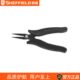钢盾S170004双重防静电手柄尖嘴钳5寸偏嘴钳斜口剪偏口钳电工子钳