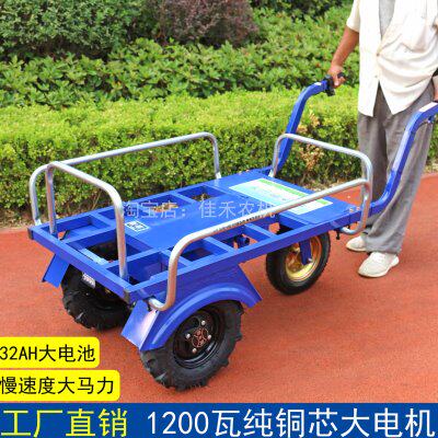 农用鸡公车多功能电动三轮四轮手推车果园爬坡养殖种植工地平板车