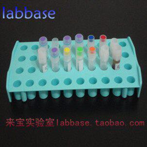 1.8ML冻存管架/单手操作冻存管架/冰存冻存管架