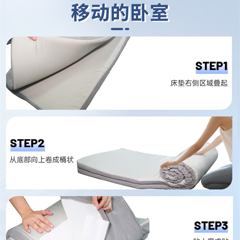 大众探岳床垫后备箱海绵垫车载折叠床汽车睡垫记忆棉睡觉神器