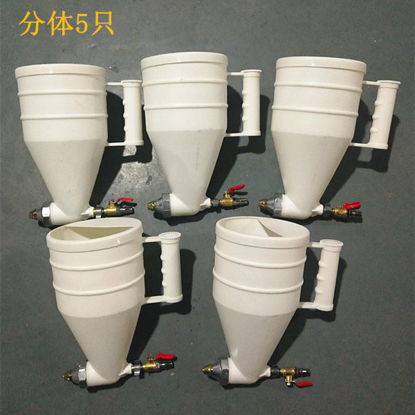 真石漆喷抢弹涂枪三木外墙涂料喷枪乳胶漆喷漆枪硅藻泥喷砂壶包邮