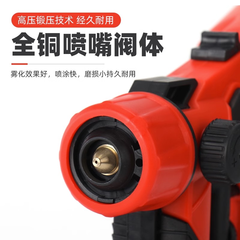 电动喷漆枪家俱汽车油漆充电式锂电池小型有线家用插电220v喷枪