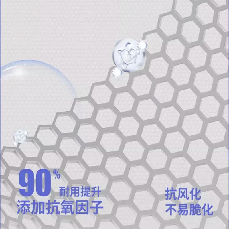 阳台防护网防盗窗垫板塑料网封窗网格窗户神器护栏网猫网围栏防掉