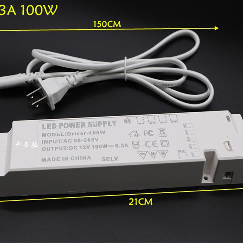 LED12V变压器橱柜灯杜邦通用插口电源18W24W36W60W100W橱柜灯电源