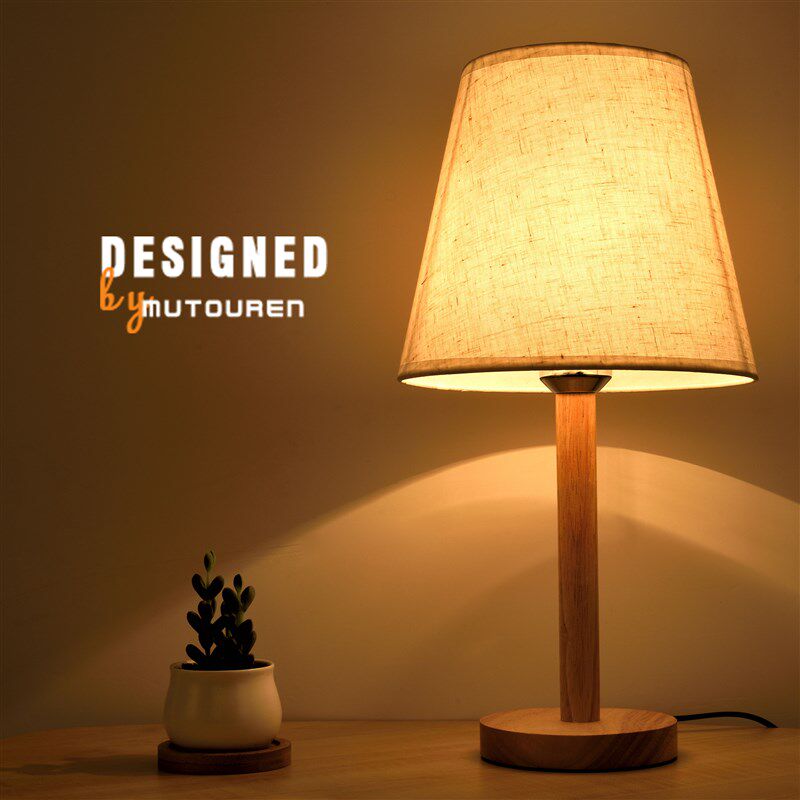 复古实木拉绳台灯卧室床头北欧简约遥控拉线开关可调光布艺床头灯